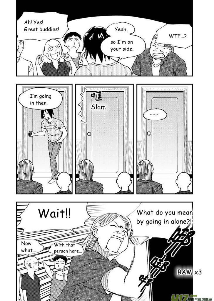 Audience with Her Majesty the Queen Chapter 73 page 2 - Chapter 73 : EX 02: Becoming an Adult II