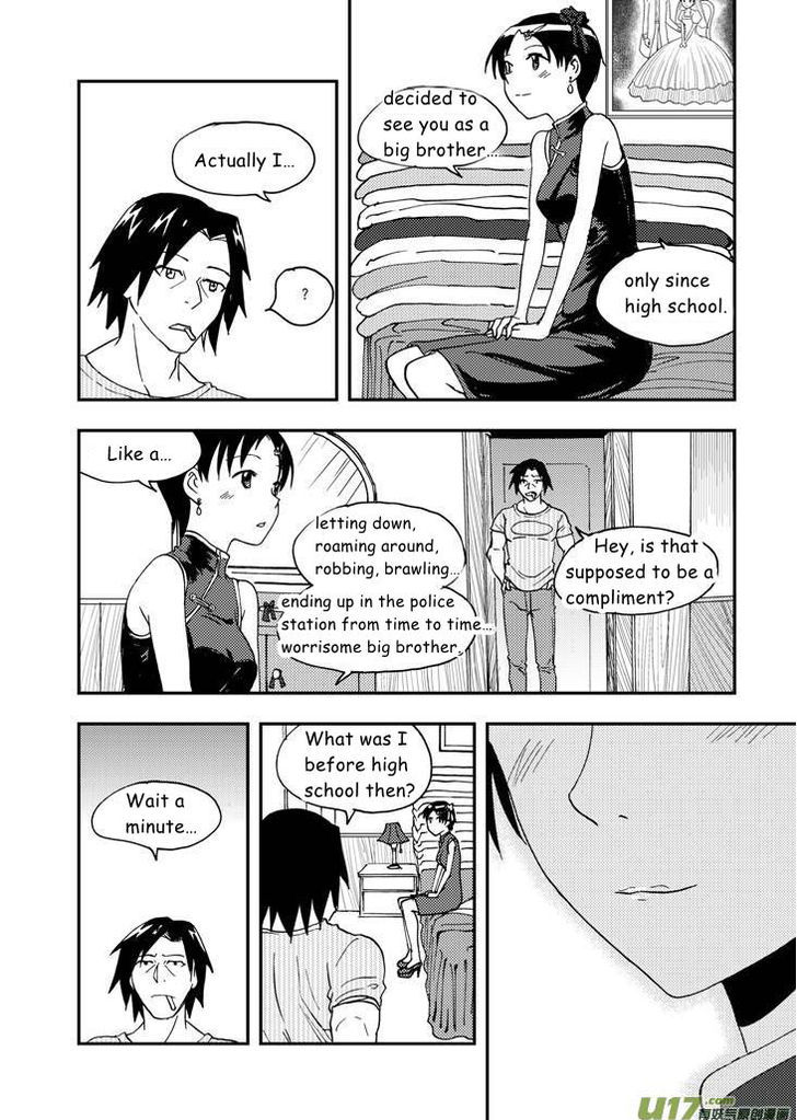 Audience with Her Majesty the Queen Chapter 73 page 5 - Chapter 73 : EX 02: Becoming an Adult II