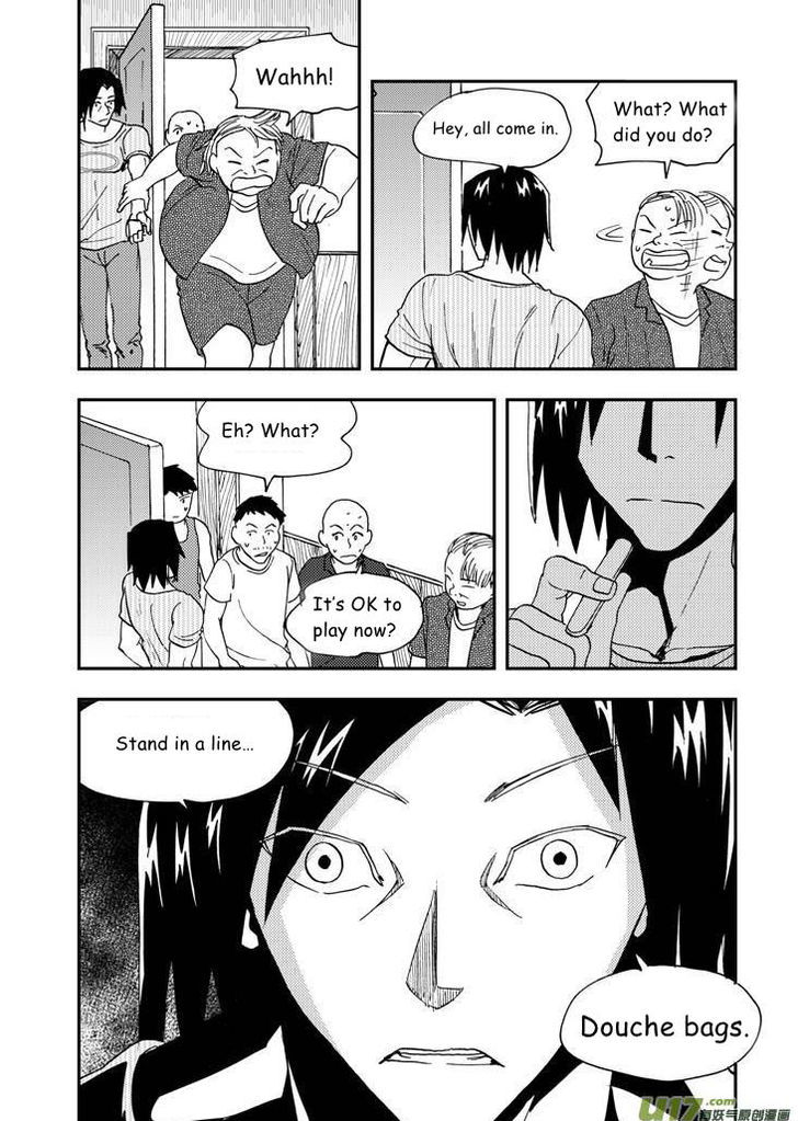 Audience with Her Majesty the Queen Chapter 73 page 7 - Chapter 73 : EX 02: Becoming an Adult II
