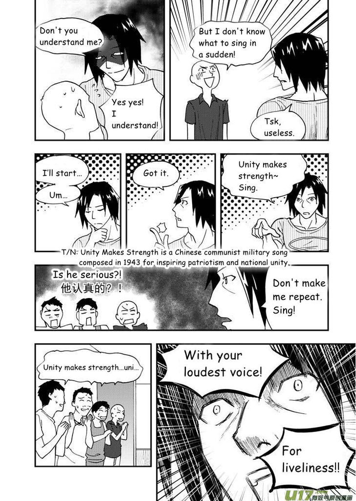 Audience with Her Majesty the Queen Chapter 73 page 9 - Chapter 73 : EX 02: Becoming an Adult II