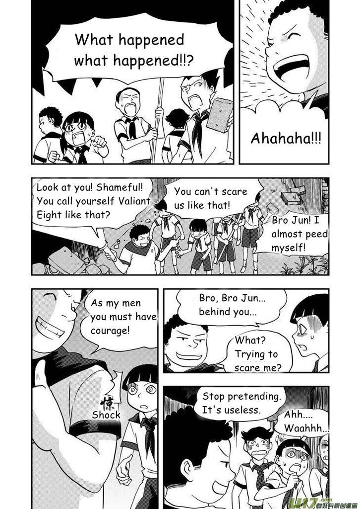 Audience with Her Majesty the Queen Chapter 74 page 11 - Chapter 74 : EX 03: Desolate House by the Campus I