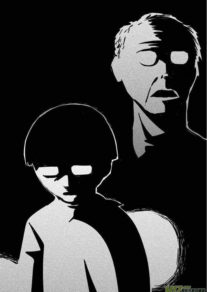 Audience with Her Majesty the Queen Chapter 74 page 13 - Chapter 74 : EX 03: Desolate House by the Campus I