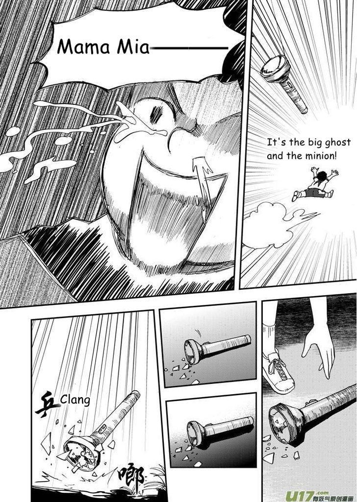 Audience with Her Majesty the Queen Chapter 74 page 14 - Chapter 74 : EX 03: Desolate House by the Campus I