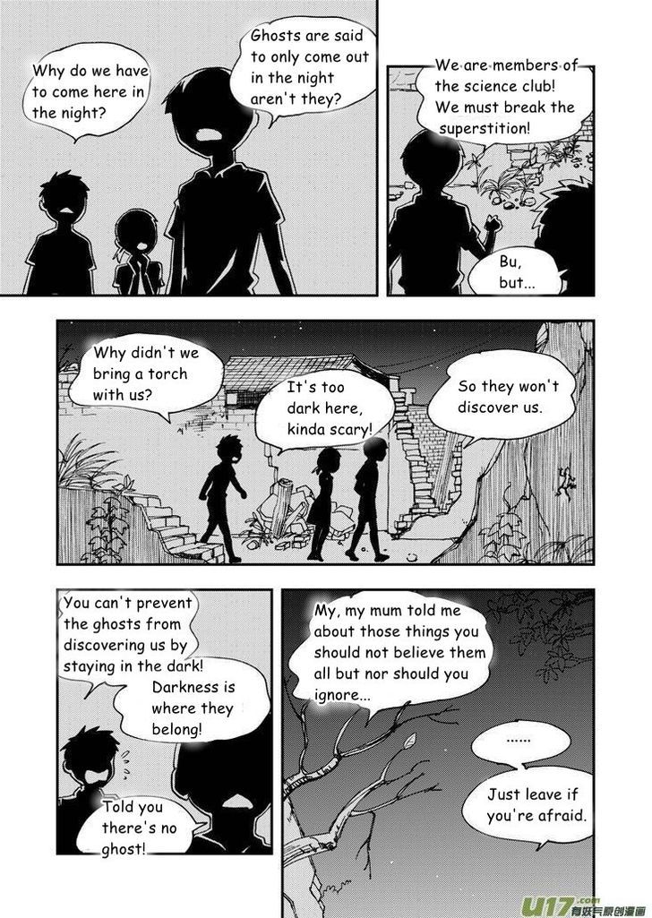 Audience with Her Majesty the Queen Chapter 74 page 3 - Chapter 74 : EX 03: Desolate House by the Campus I