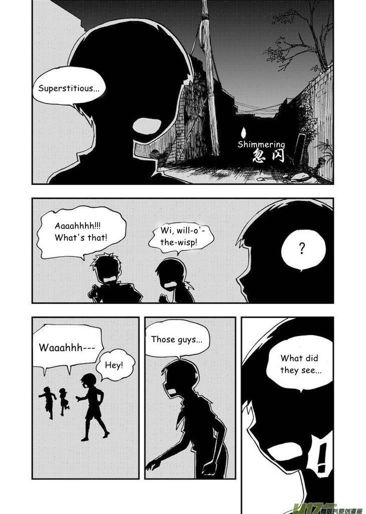 Audience with Her Majesty the Queen Chapter 74 page 4 - Chapter 74 : EX 03: Desolate House by the Campus I