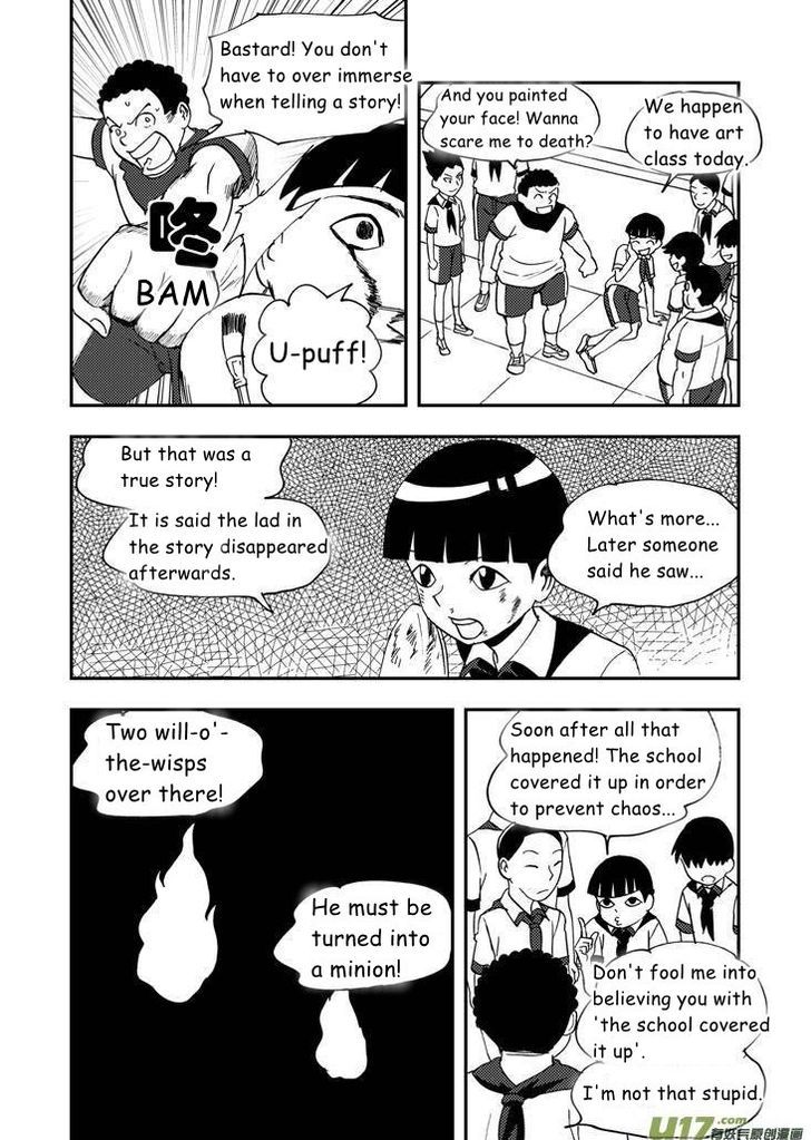 Audience with Her Majesty the Queen Chapter 74 page 6 - Chapter 74 : EX 03: Desolate House by the Campus I