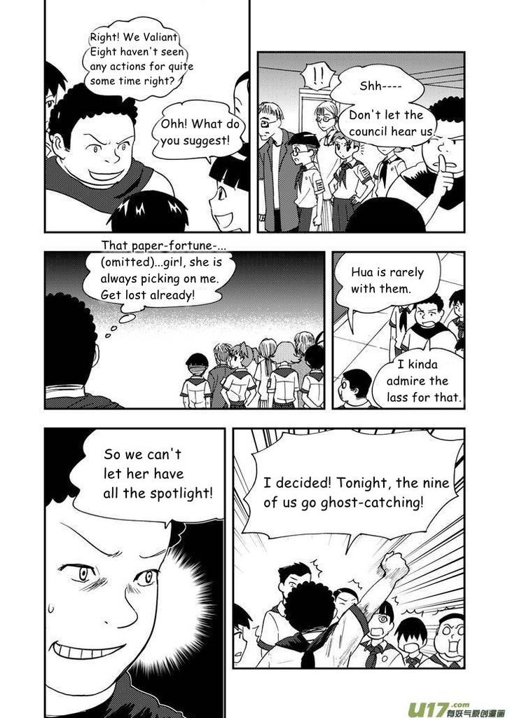 Audience with Her Majesty the Queen Chapter 74 page 7 - Chapter 74 : EX 03: Desolate House by the Campus I