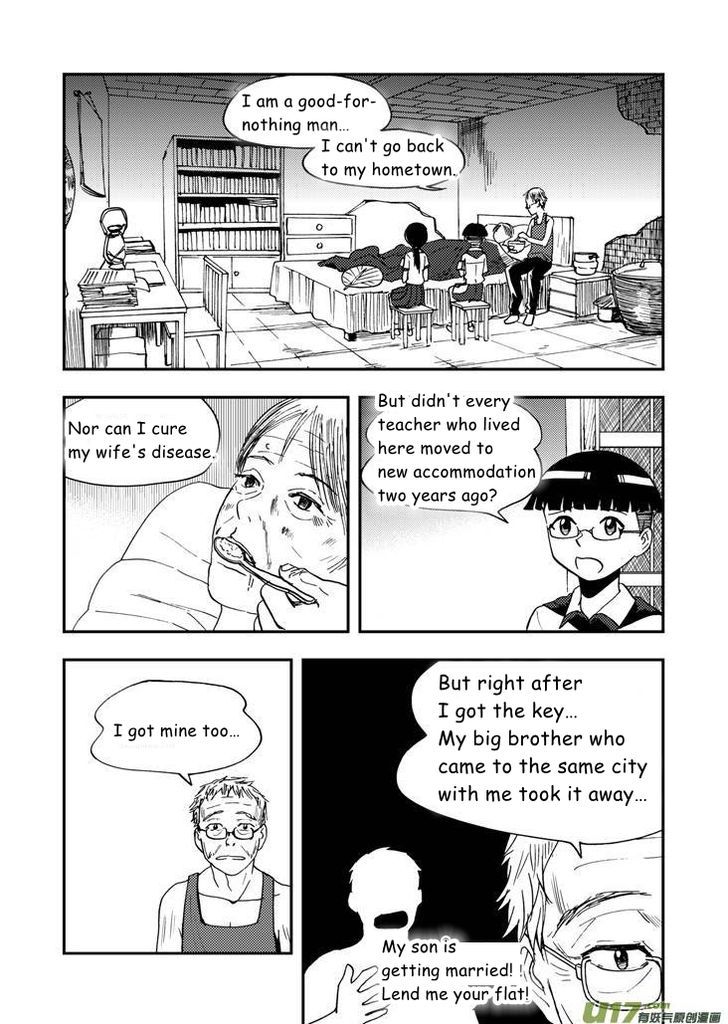 Audience with Her Majesty the Queen Chapter 75 page 11 - Chapter 75 : EX 03: Desolate House by the Campus II