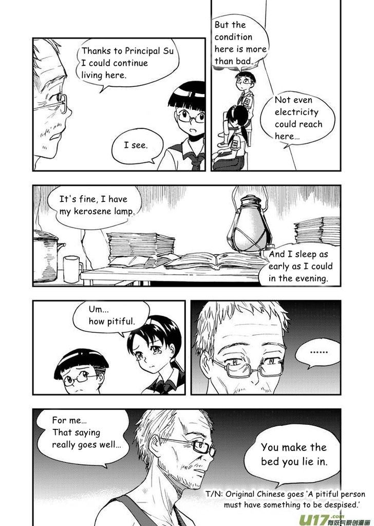 Audience with Her Majesty the Queen Chapter 75 page 12 - Chapter 75 : EX 03: Desolate House by the Campus II