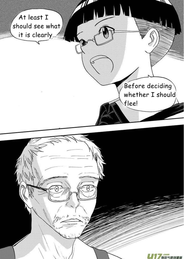 Audience with Her Majesty the Queen Chapter 75 page 15 - Chapter 75 : EX 03: Desolate House by the Campus II