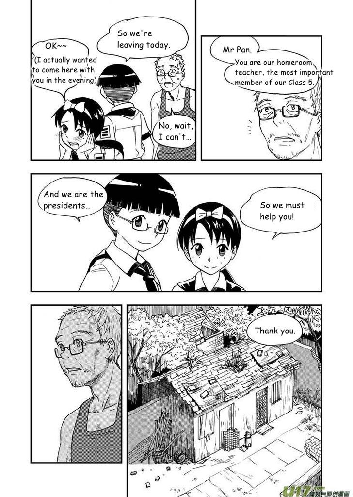 Audience with Her Majesty the Queen Chapter 75 page 17 - Chapter 75 : EX 03: Desolate House by the Campus II