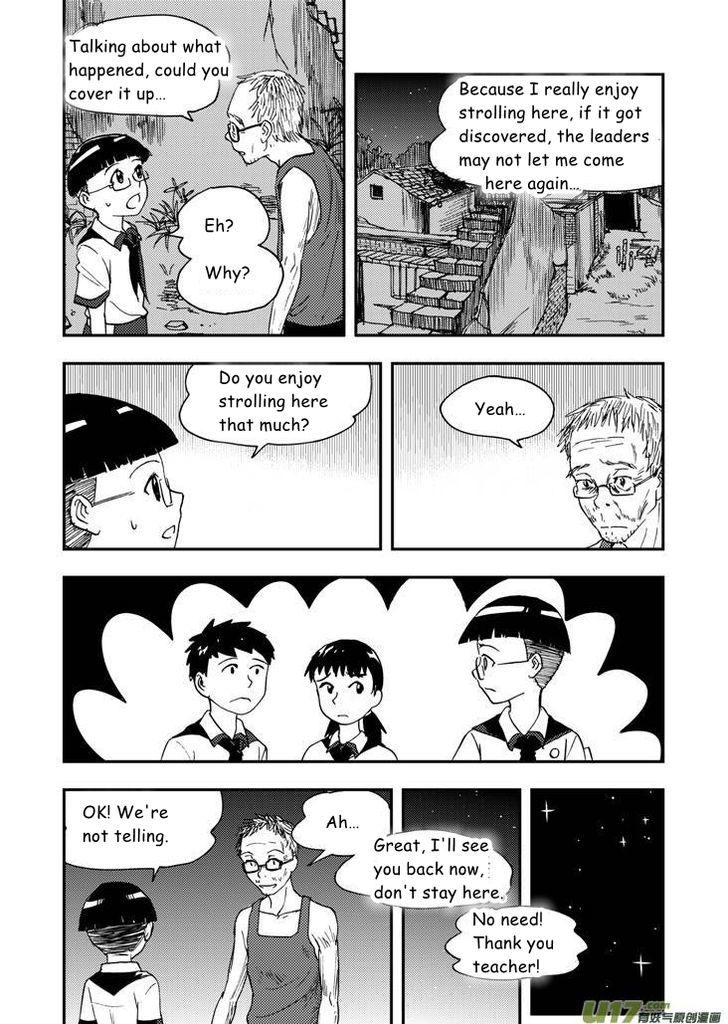 Audience with Her Majesty the Queen Chapter 75 page 3 - Chapter 75 : EX 03: Desolate House by the Campus II