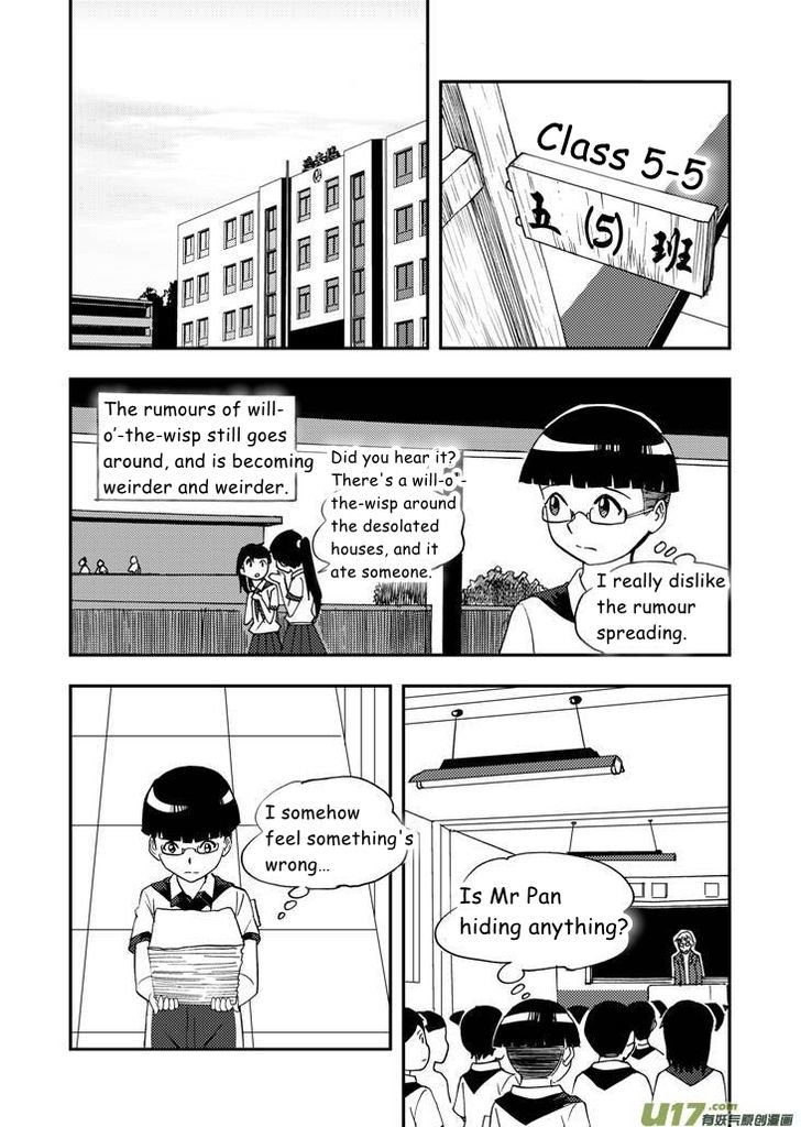 Audience with Her Majesty the Queen Chapter 75 page 4 - Chapter 75 : EX 03: Desolate House by the Campus II