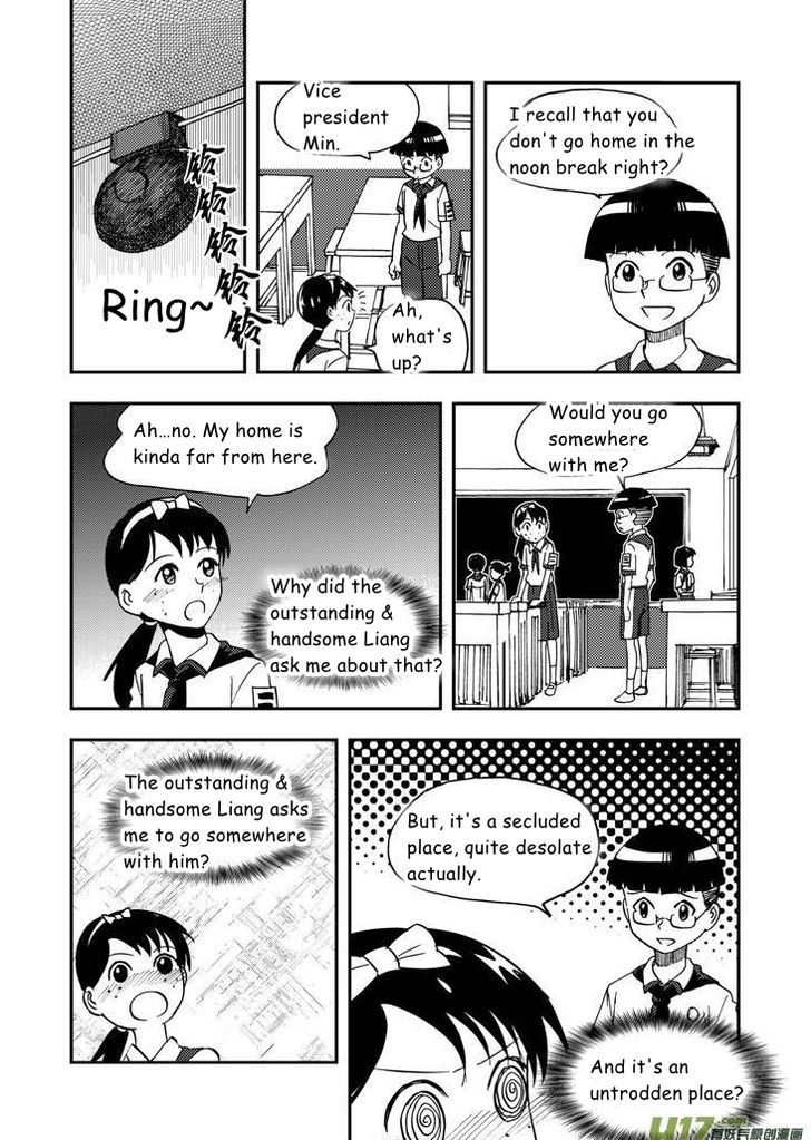 Audience with Her Majesty the Queen Chapter 75 page 5 - Chapter 75 : EX 03: Desolate House by the Campus II