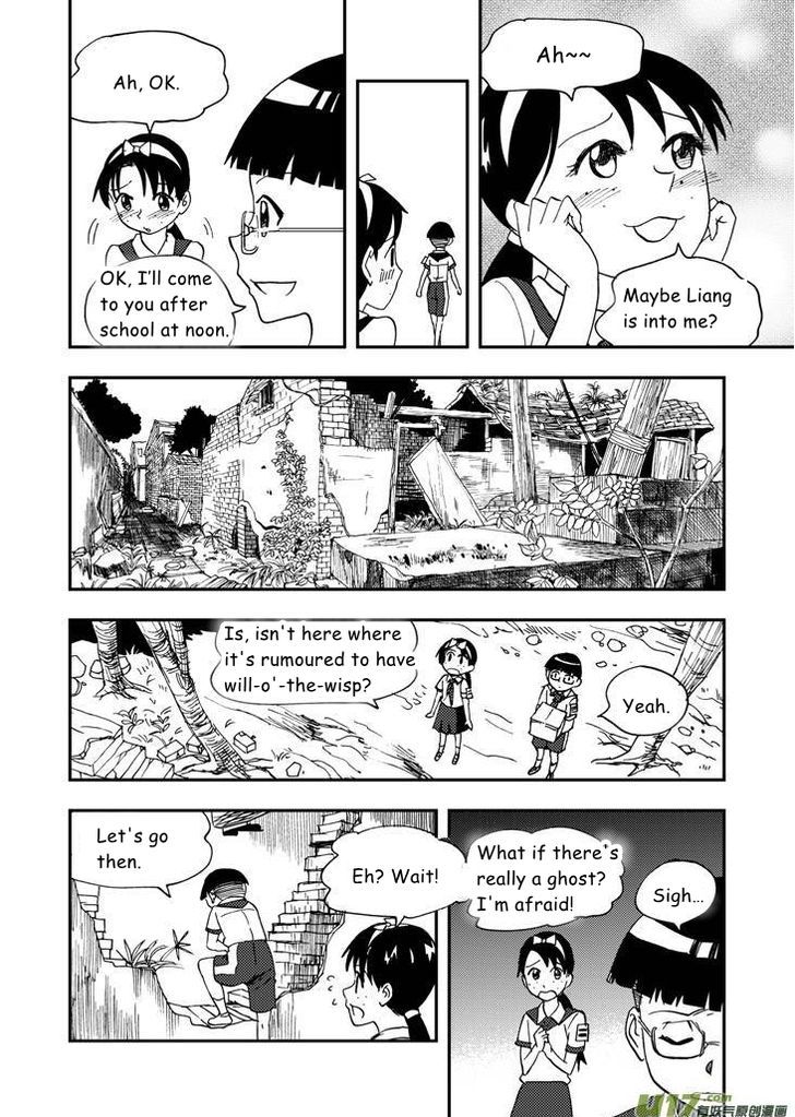 Audience with Her Majesty the Queen Chapter 75 page 6 - Chapter 75 : EX 03: Desolate House by the Campus II