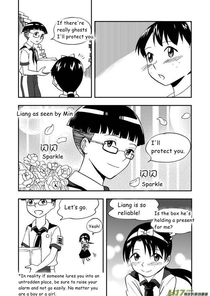 Audience with Her Majesty the Queen Chapter 75 page 7 - Chapter 75 : EX 03: Desolate House by the Campus II