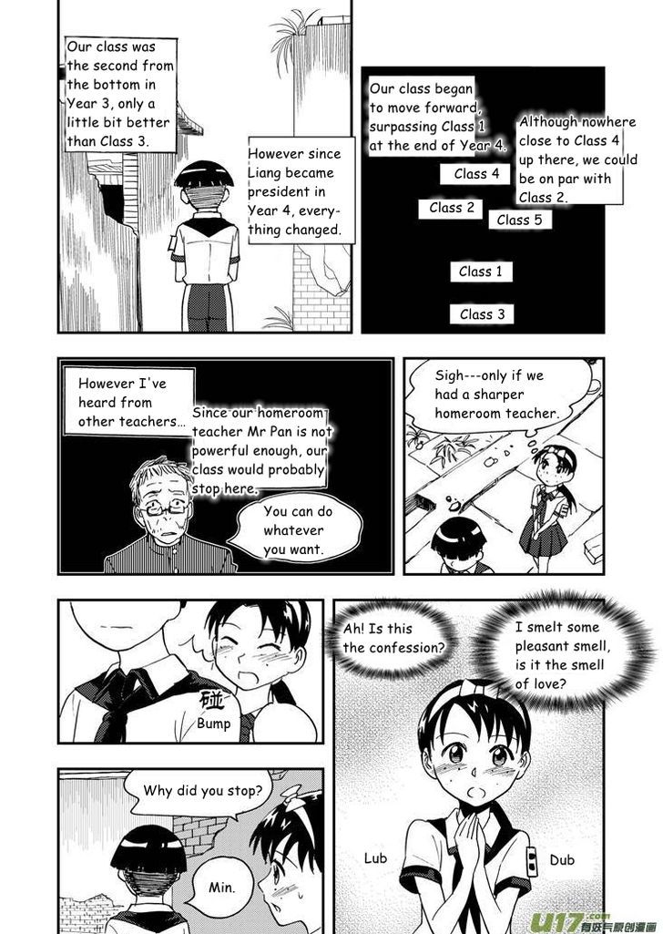 Audience with Her Majesty the Queen Chapter 75 page 8 - Chapter 75 : EX 03: Desolate House by the Campus II