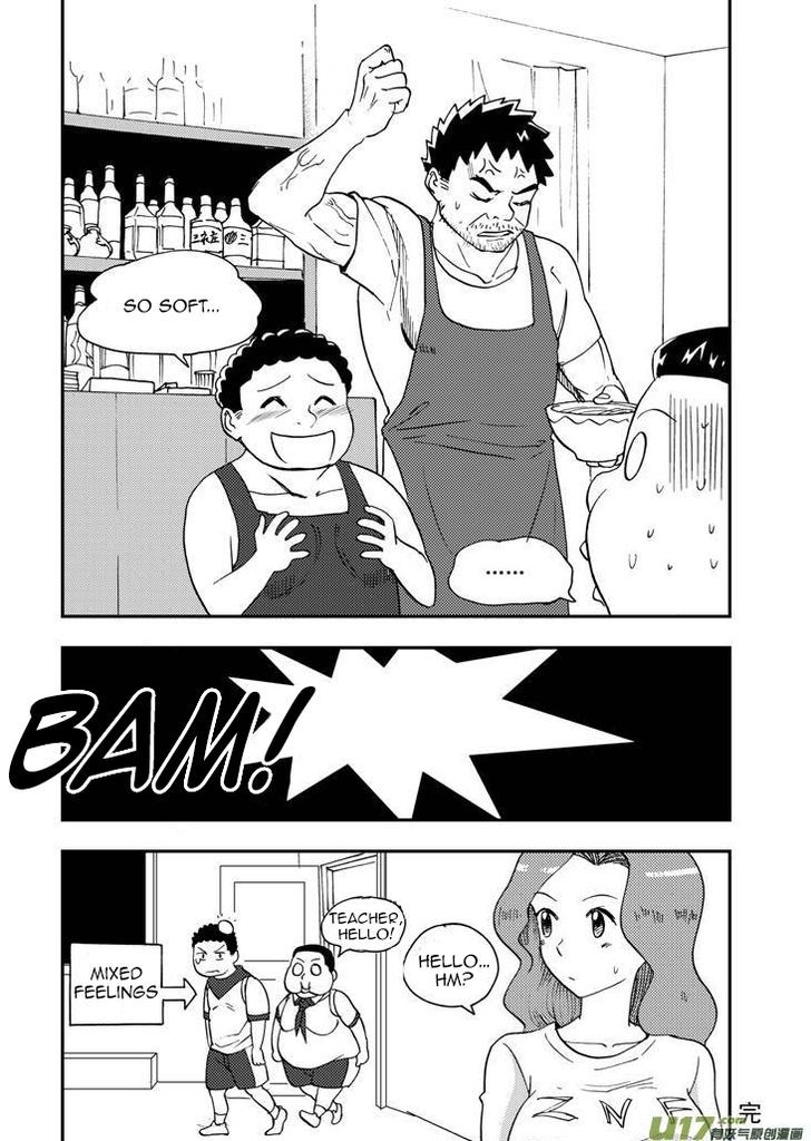 Audience with Her Majesty the Queen Chapter 76 page 16 - Chapter 76 : Ch.EX 04: Valiant Eight I