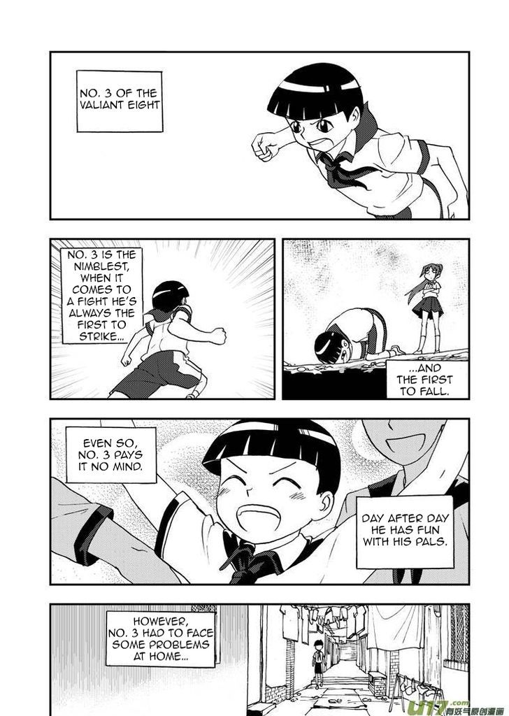 Audience with Her Majesty the Queen Chapter 76 page 9 - Chapter 76 : Ch.EX 04: Valiant Eight I