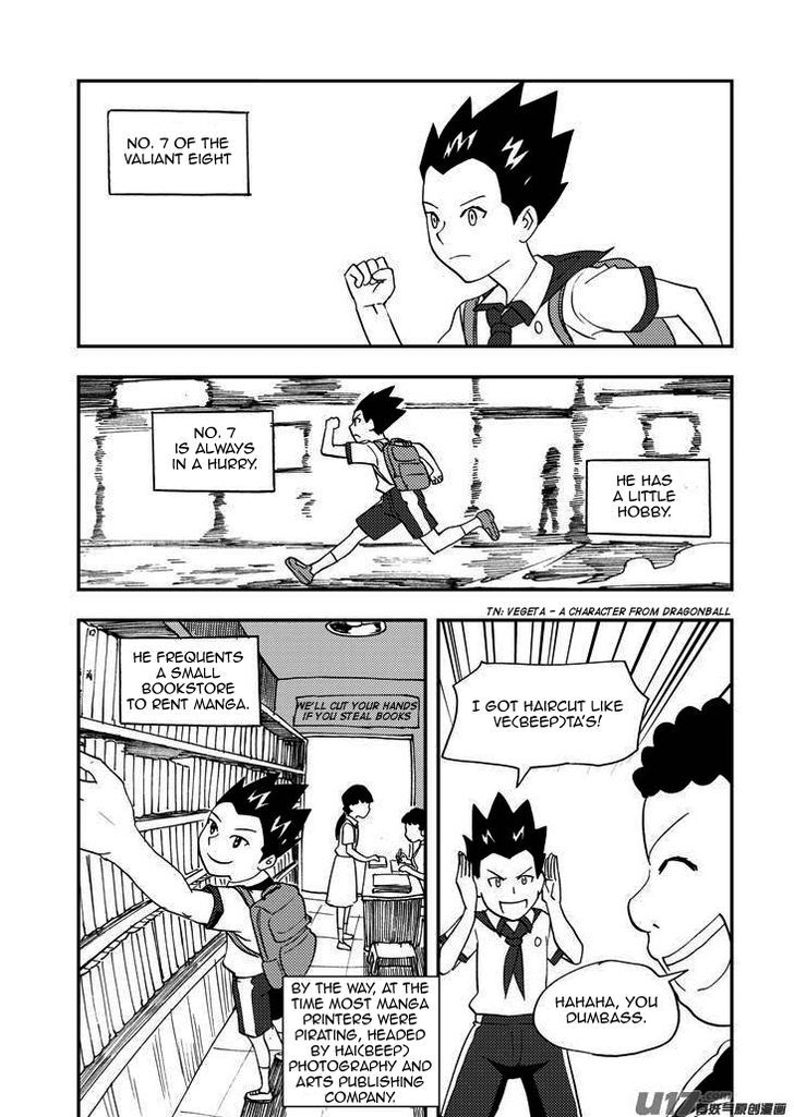 Audience with Her Majesty the Queen Chapter 77 page 10 - Chapter 77 : EX 04: Valiant Eight II