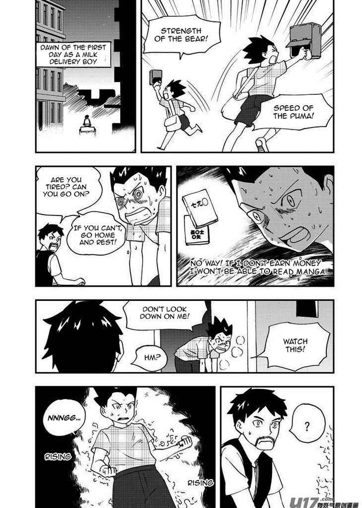 Audience with Her Majesty the Queen Chapter 77 page 12 - Chapter 77 : EX 04: Valiant Eight II