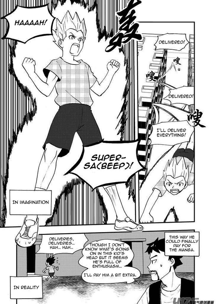 Audience with Her Majesty the Queen Chapter 77 page 13 - Chapter 77 : EX 04: Valiant Eight II