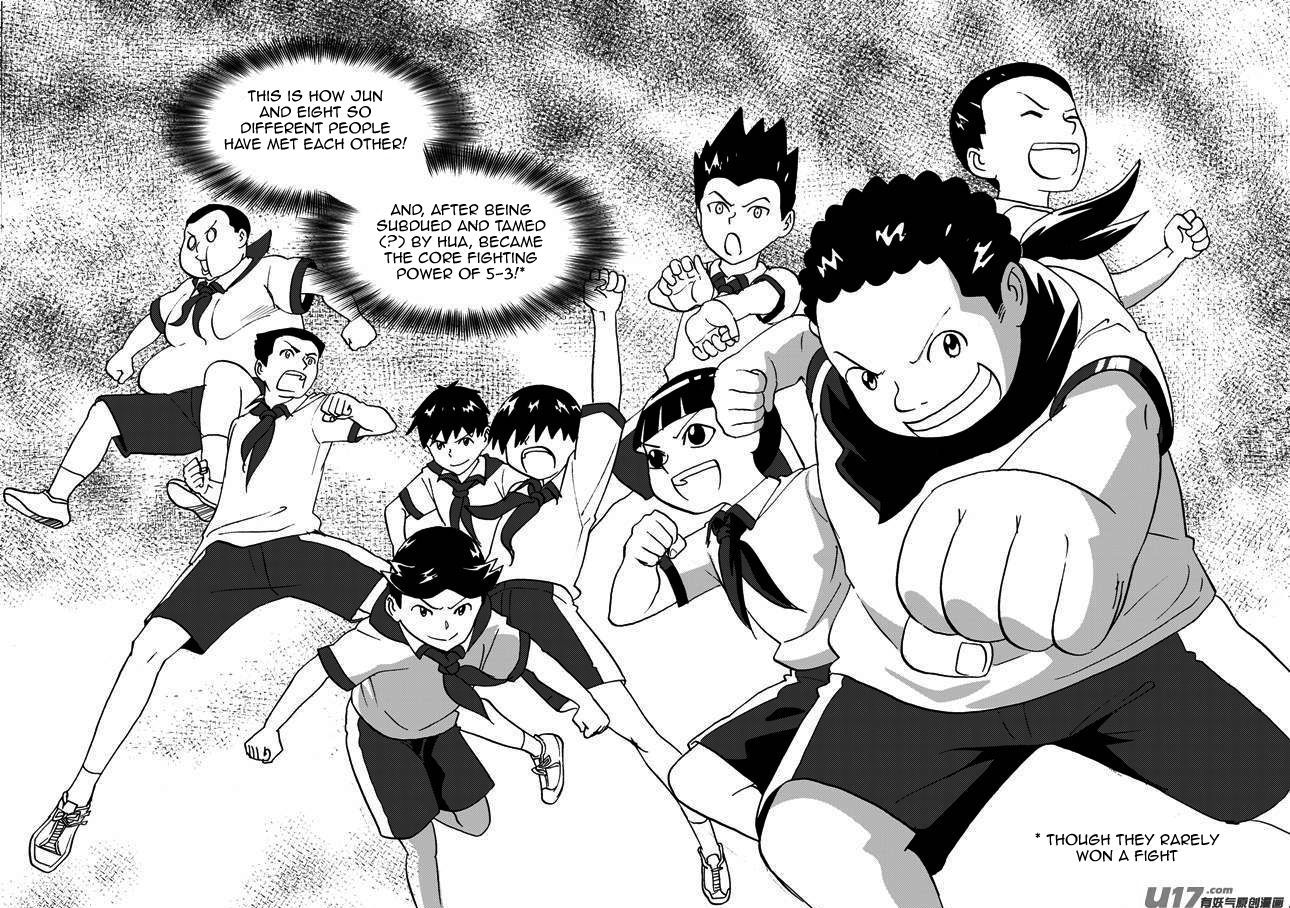 Audience with Her Majesty the Queen Chapter 77 page 19 - Chapter 77 : EX 04: Valiant Eight II