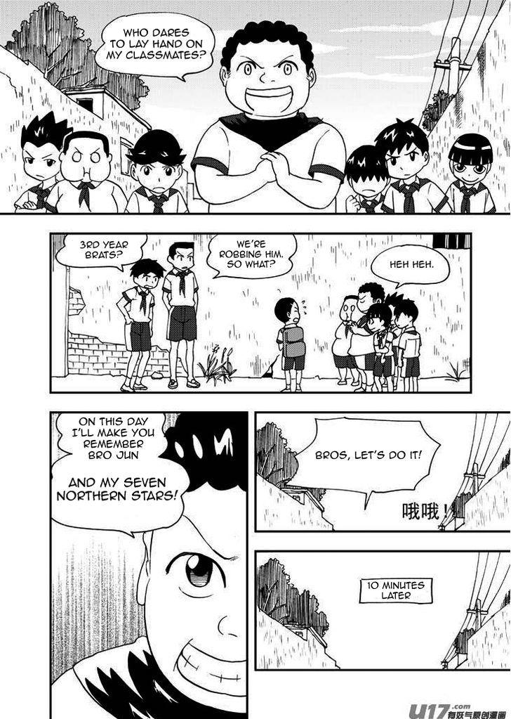 Audience with Her Majesty the Queen Chapter 77 page 4 - Chapter 77 : EX 04: Valiant Eight II