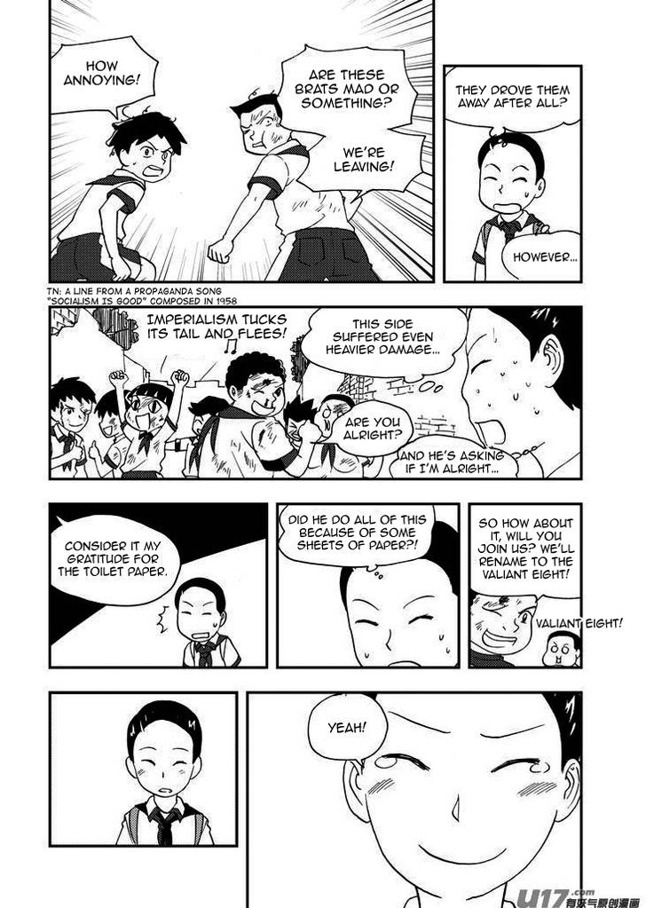 Audience with Her Majesty the Queen Chapter 77 page 5 - Chapter 77 : EX 04: Valiant Eight II
