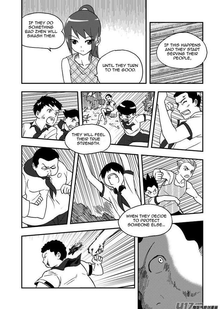 Audience with Her Majesty the Queen Chapter 78 page 11 - Chapter 78 : Ch.EX 05: The Park Expeditionary Force