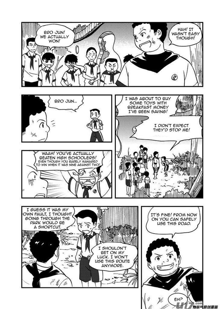 Audience with Her Majesty the Queen Chapter 78 page 13 - Chapter 78 : Ch.EX 05: The Park Expeditionary Force