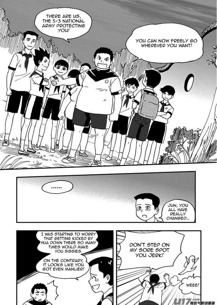 Audience with Her Majesty the Queen Chapter 78 page 14 - Chapter 78 : Ch.EX 05: The Park Expeditionary Force