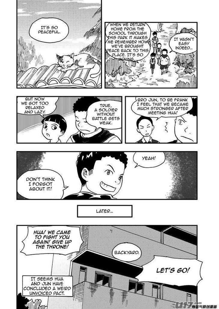Audience with Her Majesty the Queen Chapter 78 page 16 - Chapter 78 : Ch.EX 05: The Park Expeditionary Force