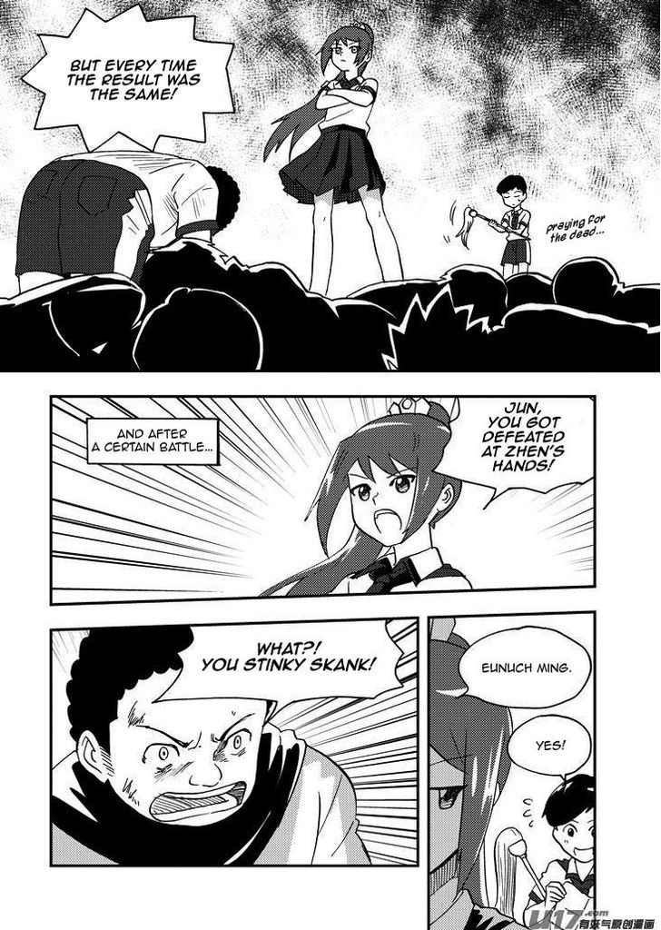 Audience with Her Majesty the Queen Chapter 78 page 2 - Chapter 78 : Ch.EX 05: The Park Expeditionary Force