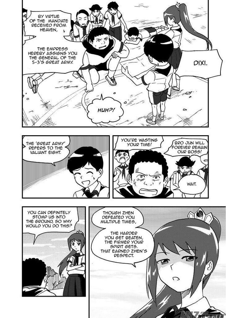 Audience with Her Majesty the Queen Chapter 78 page 3 - Chapter 78 : Ch.EX 05: The Park Expeditionary Force