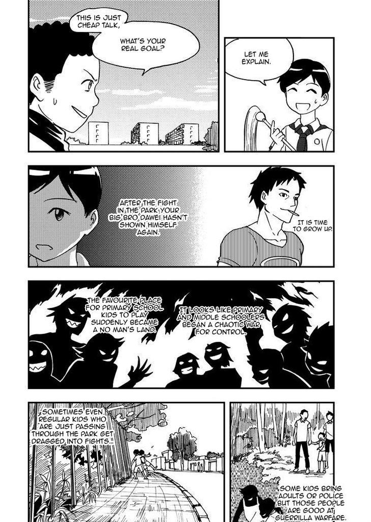 Audience with Her Majesty the Queen Chapter 78 page 4 - Chapter 78 : Ch.EX 05: The Park Expeditionary Force