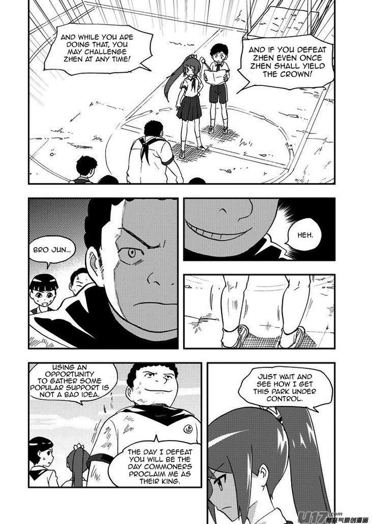 Audience with Her Majesty the Queen Chapter 78 page 6 - Chapter 78 : Ch.EX 05: The Park Expeditionary Force