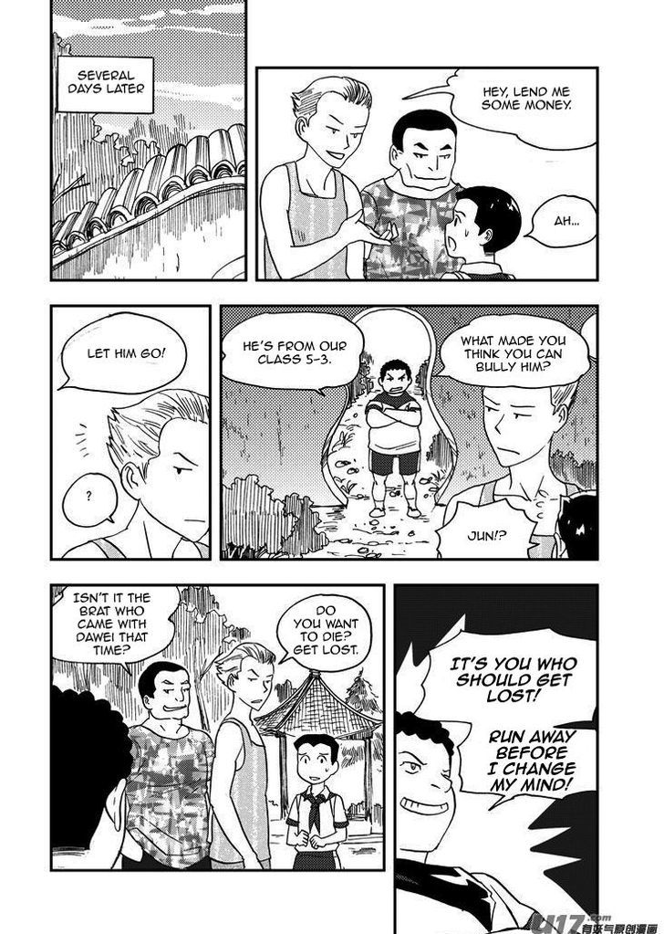 Audience with Her Majesty the Queen Chapter 78 page 8 - Chapter 78 : Ch.EX 05: The Park Expeditionary Force