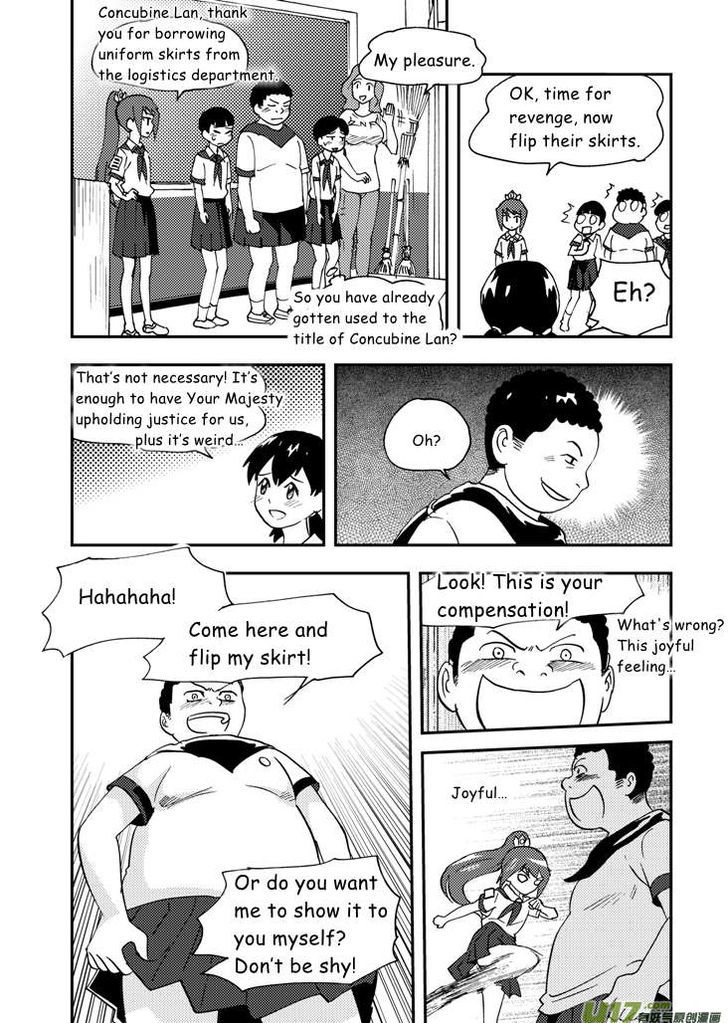 Audience with Her Majesty the Queen Chapter 79 page 13 - Chapter 79 : EX 06: A Day in Her Majesty's Life