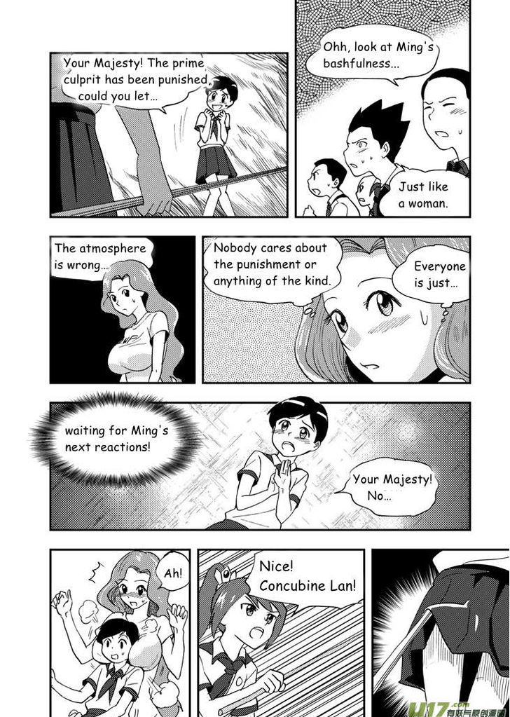 Audience with Her Majesty the Queen Chapter 79 page 15 - Chapter 79 : EX 06: A Day in Her Majesty's Life