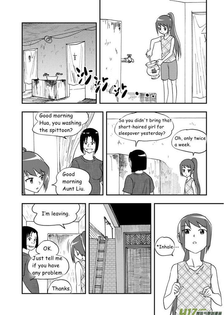 Audience with Her Majesty the Queen Chapter 79 page 3 - Chapter 79 : EX 06: A Day in Her Majesty's Life