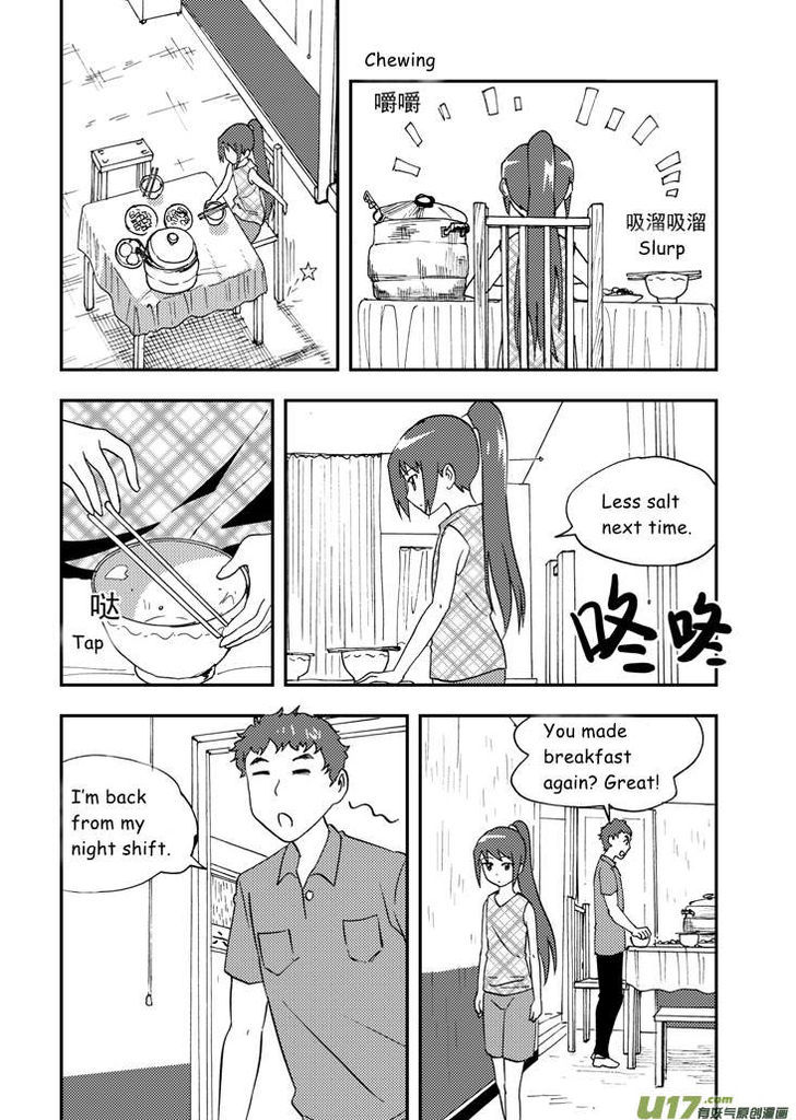 Audience with Her Majesty the Queen Chapter 79 page 6 - Chapter 79 : EX 06: A Day in Her Majesty's Life