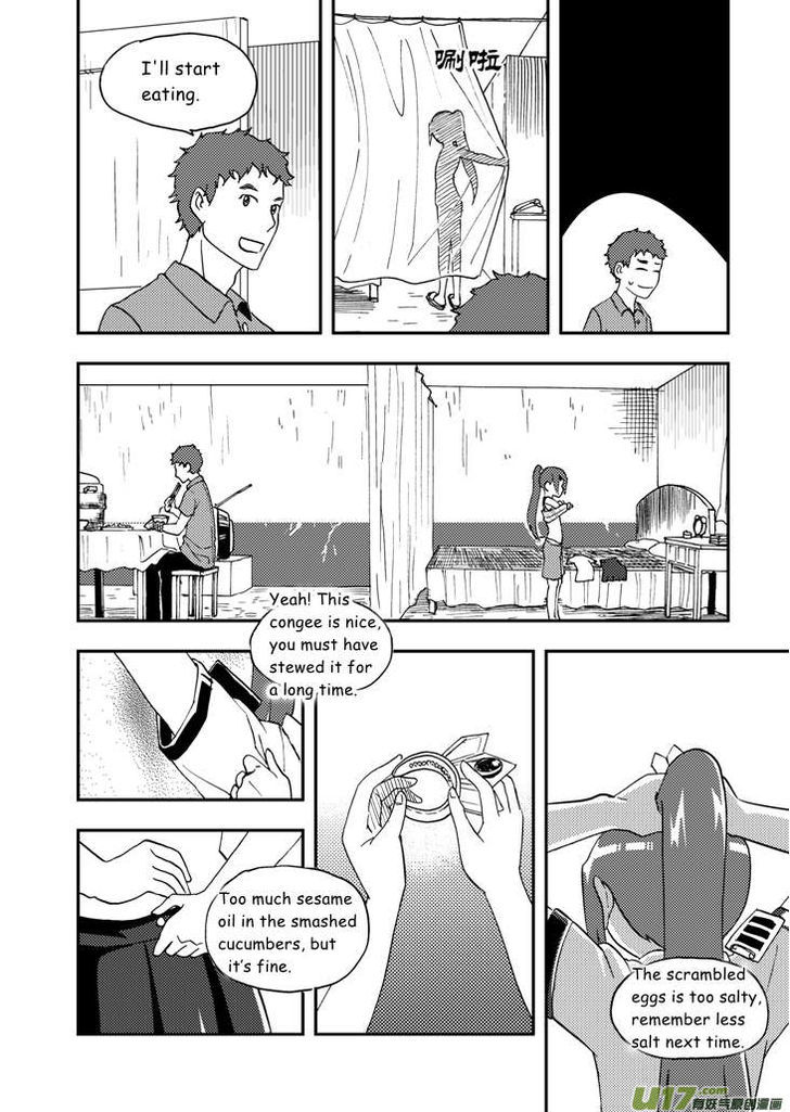 Audience with Her Majesty the Queen Chapter 79 page 7 - Chapter 79 : EX 06: A Day in Her Majesty's Life
