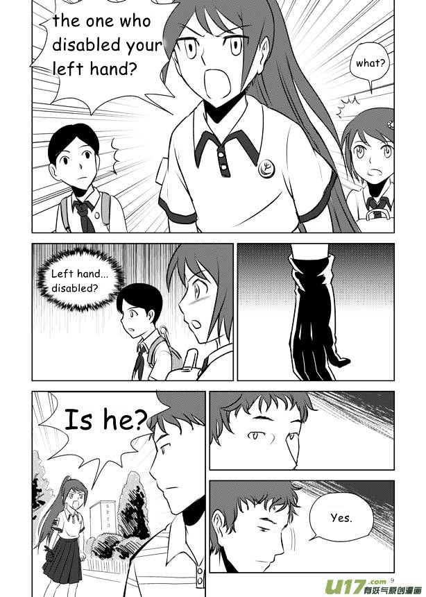 Audience with Her Majesty the Queen Chapter 8 page 10 - Chapter 8 : 1992