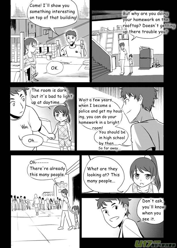 Audience with Her Majesty the Queen Chapter 8 page 14 - Chapter 8 : 1992