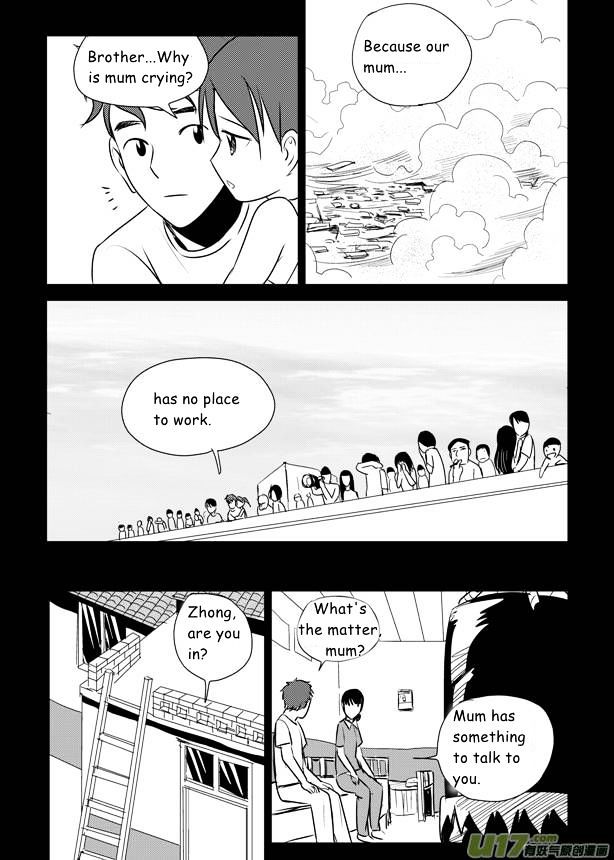 Audience with Her Majesty the Queen Chapter 8 page 18 - Chapter 8 : 1992