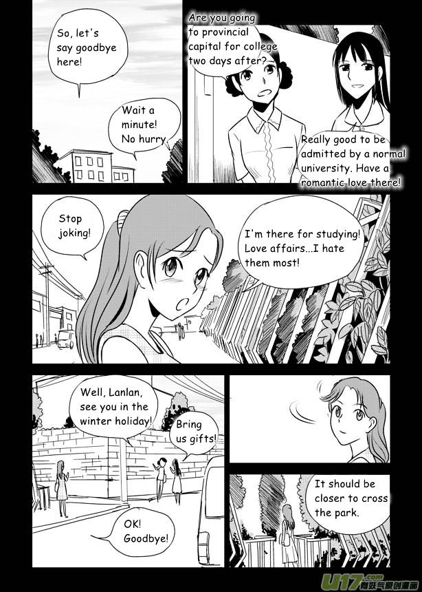 Audience with Her Majesty the Queen Chapter 8 page 20 - Chapter 8 : 1992