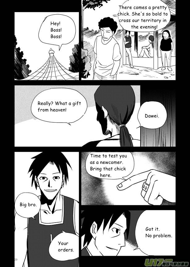 Audience with Her Majesty the Queen Chapter 8 page 21 - Chapter 8 : 1992