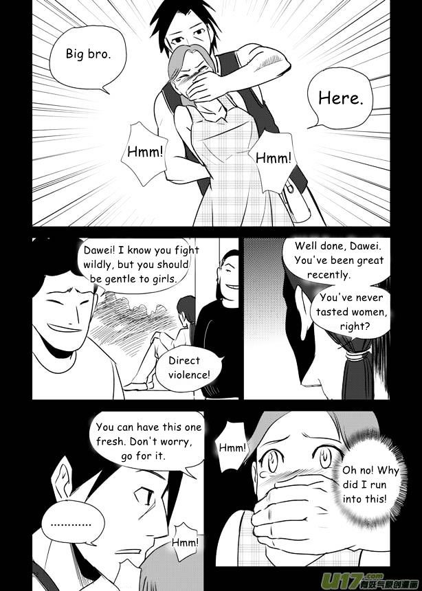 Audience with Her Majesty the Queen Chapter 8 page 23 - Chapter 8 : 1992