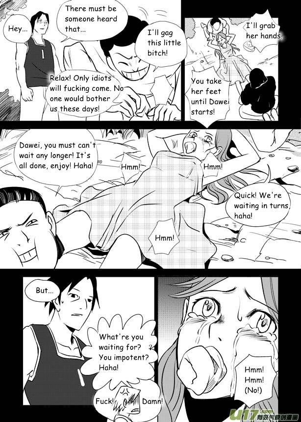 Audience with Her Majesty the Queen Chapter 8 page 27 - Chapter 8 : 1992